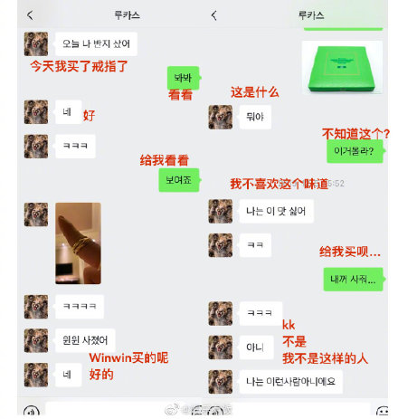 ������Ϊʲô������ Ů��˿���ϣ����������׸���ʲô