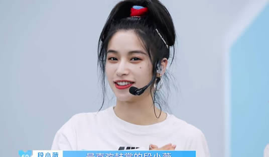 改年龄:段小薇到底几岁 怎么了?段小薇盗图是怎么回事