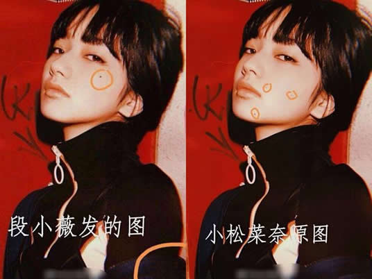 改年龄:段小薇到底几岁 怎么了?段小薇盗图是怎么回事