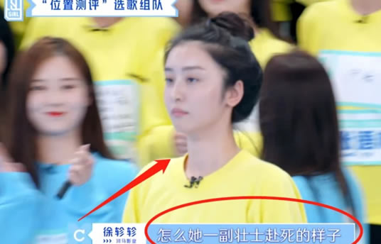 改年龄:段小薇到底几岁 怎么了?段小薇盗图是怎么回事