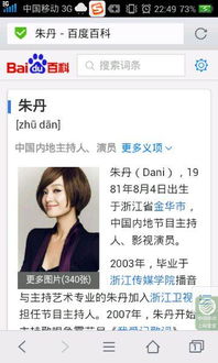 �쵤�������ϼ�� ��С����������޸�����һΧ