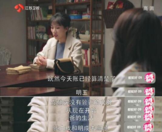 ���������Ϲ��ֺ�ƽ�������� ʵ���ۺ���