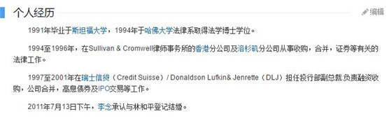 ���������Ϲ��ֺ�ƽ�������� ʵ���ۺ�������ֺ�ƽ��ʶ�ľ���