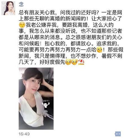 ���������Ϲ��ֺ�ƽ�������� ʵ���ۺ�������ֺ�ƽ��ʶ�ľ���