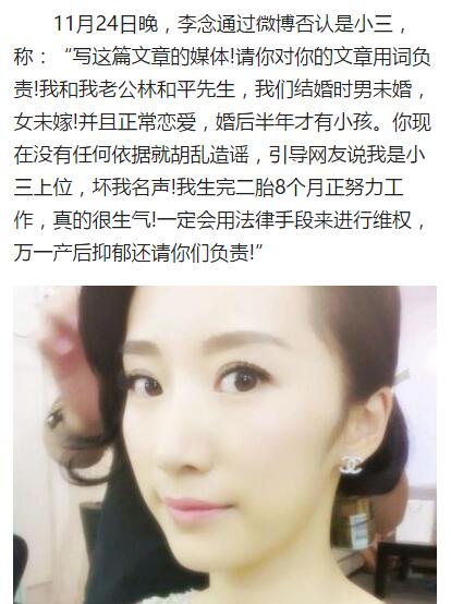 ���������Ϲ��ֺ�ƽ�������� ʵ���ۺ�������ֺ�ƽ��ʶ�ľ���