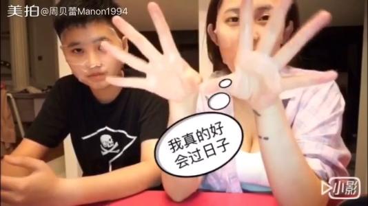 �ܱ��ٸ������ϼ��ͼƬ ���������ܱ��ٸ��龭��