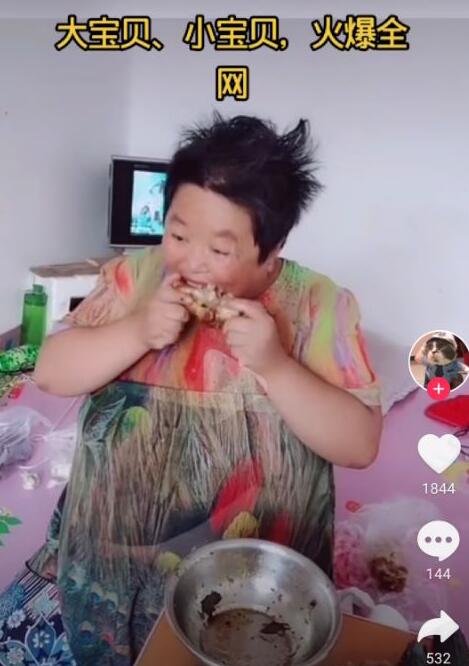 �����ܻ�ı����� ��С�����Ĺ��������ʲô