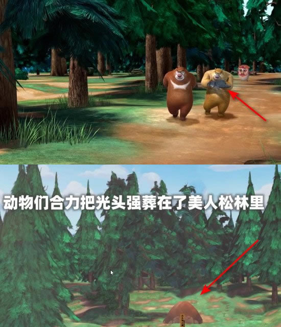 ��ͷǿ13���Ѿ����� ľ��ʧ���¼�����ͷǿ�ֲ�������һ��