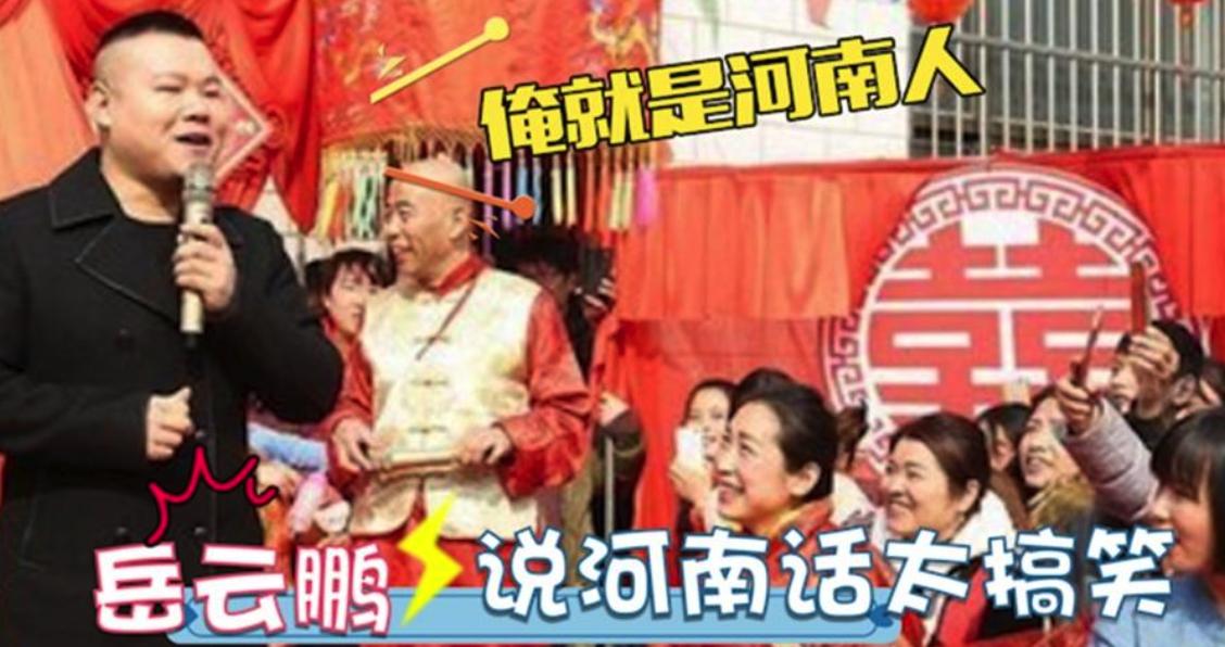 ���Ϸ�������ԭ�ٻ��� ���Ծ���:���ϻ�ϲ������ô˵