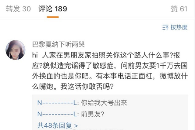 �ƾ����������ܰ����� ��Ϸ��Ե���ƾ����������һ��֤��