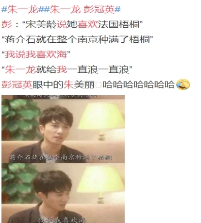 ����Ӣ��һ���������� ���cp��һ���ǹ��ǳ�Ƥ