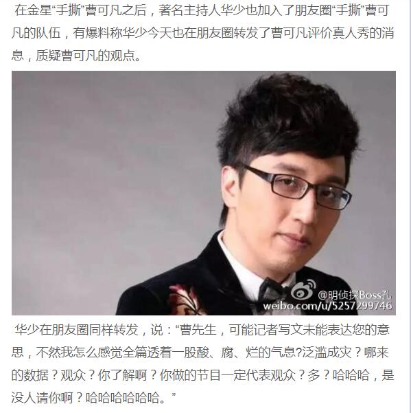 �����˲ܿɷ��������ϼ�� ����ô���������ܿɷ�Ϊʲô��������