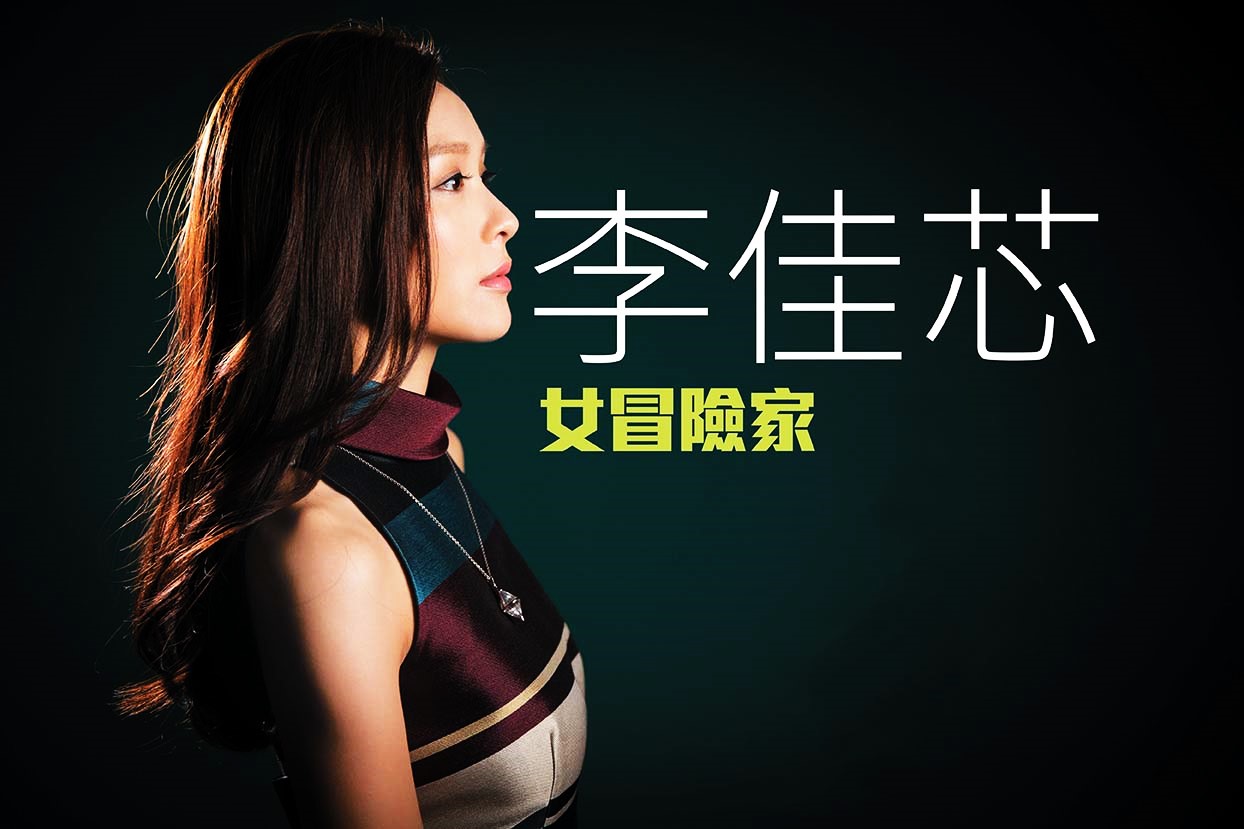 ���о��Ƶ�����������Ǽ� ���������ܣ����о������ʲô��