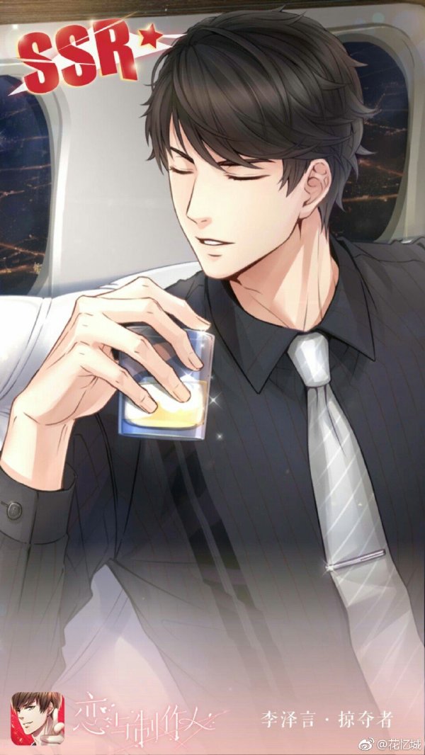 ˵һ���˺�ŷ��ʲô��˼ ŷ��������������ŷ������Ϸ����