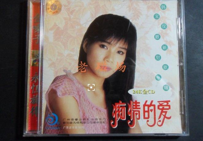 �������Ϲ��������ϼ�� ���ֺ�������״��Ƭ