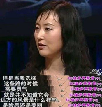 ����������ôȥ���� �ǳ���ִ��Ϊʲô������ȥ����