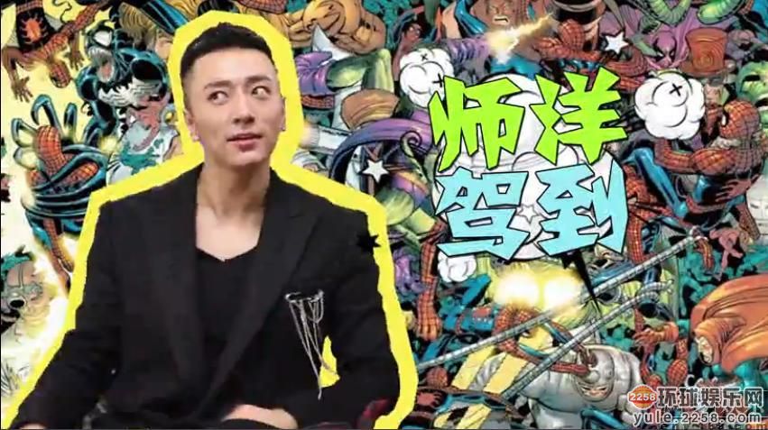 ʦ��������ϼ�� �Ա����ˣ�ʦ��Ϊʲô�˳�����Ȧ