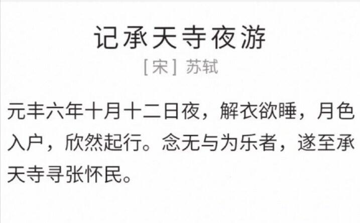 ������δ�޹�ͼԭͼ �������������δ��Ϊʲô���˹�