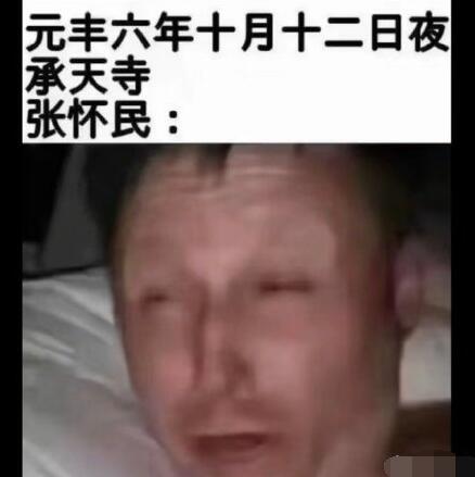 ������δ�޹�ͼԭͼ �������������δ��Ϊʲô���˹�