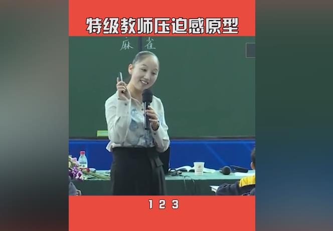 �ؼ���ʦ�൱��ʲô���� �컨����ڣ������߼���ʦ�ĸ����з���