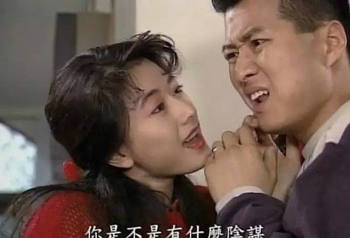 ��ΰ��������� ����ͼƬ̫Ư���ˣ���ΰ����״�����