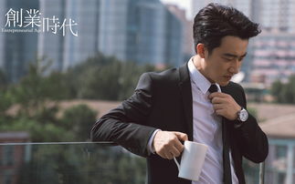 ������������ʲô��ͷ ��ҵ���³�������������ʵ����