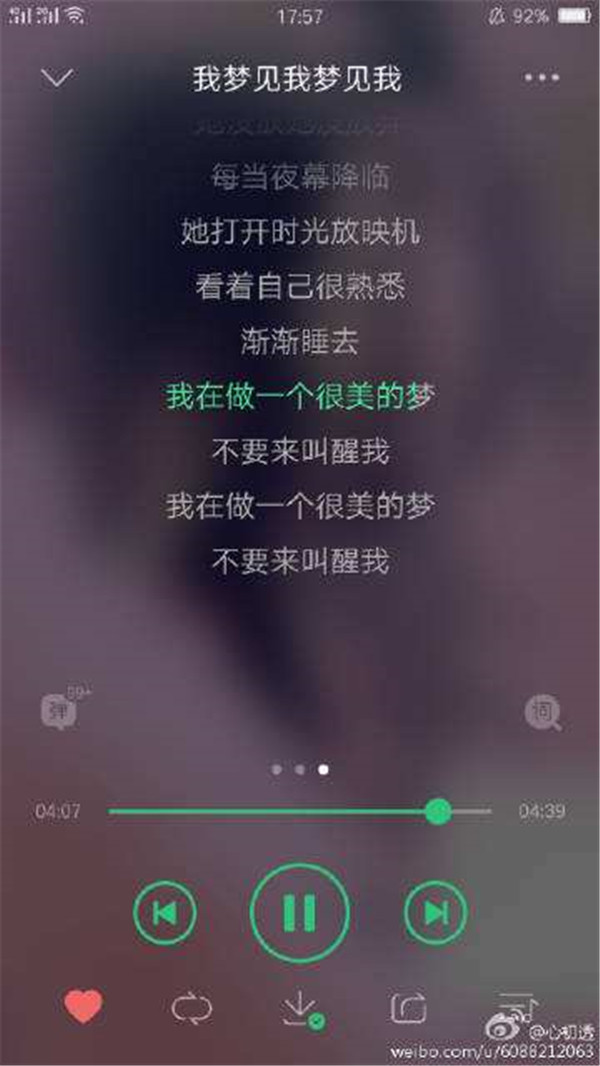 ���⵽����û��2023 ���º��ֱ���ɾ�������΢������ʲô