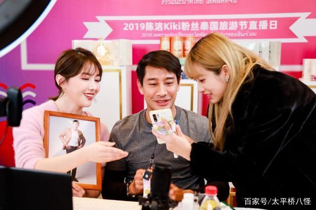 淘宝k姐个人资料简介 离过婚?淘宝k姐老公峰哥的家庭背景