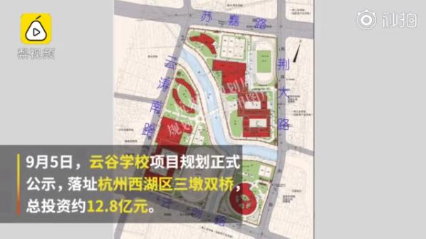 �ƹ�ѧУ����������ѧ�� �����ƹ�ѧУ���(9.6��һ��)