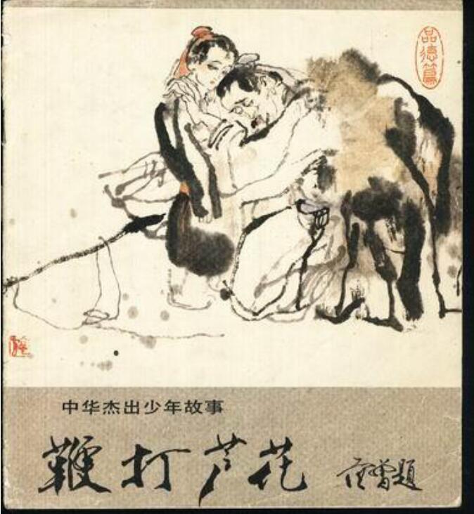 ���������µ�� ��Σ����������������ʲôӰ��