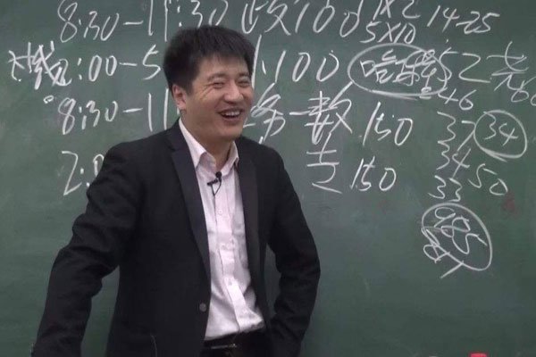 ��ѩ��ѧ������¼� ������ʦ��ѩ��Ϊʲô���