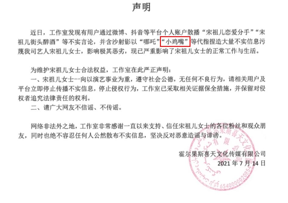 С�������ĸ����� ӣ��С���������и��������