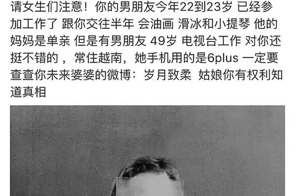 ��������ĸ���¼�����ô���� �����ļ�ͥ�����������ֺ�Ц