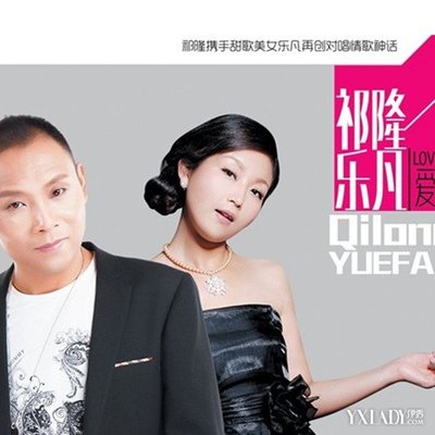 ��¡�������ϼ�� ��������ԣ����¡����������˭