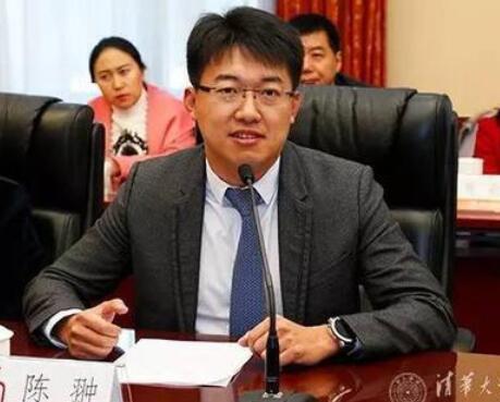 杨惠妍的个人资料及简介 没婚史?碧桂园董事长杨惠妍结了几次婚