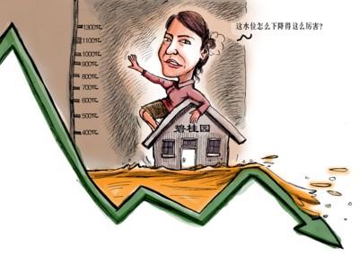 杨惠妍的个人资料及简介 没婚史?碧桂园董事长杨惠妍结了几次婚