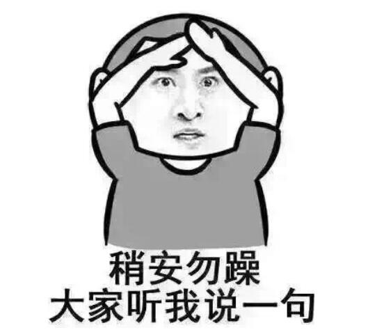 ��Ů����ʺÿֲ� ���˹�֮��������ʾ�������