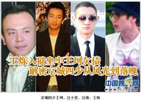 �����Ϲ���״�Ʋ�ʧ���� ��˸����ĸ�ף���־��ǰ����¶����