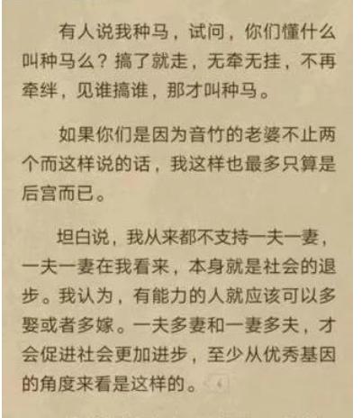 �Ƽ�����Ϊʲô������ ���޹�����ΰ����