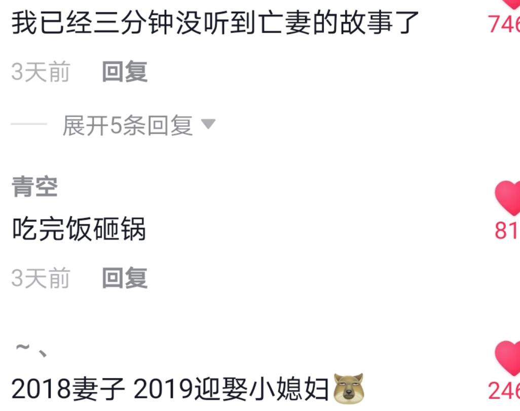 �Ƽ�����Ϊʲô������ ���޹�����ΰ����