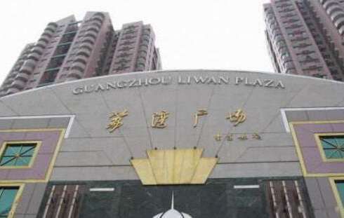 ����㳡�Ĺ����¼� ������ֹ�������������¼�������