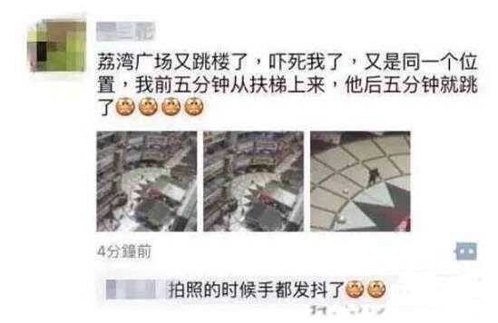 ����㳡�Ĺ����¼� ������ֹ�������������¼�������