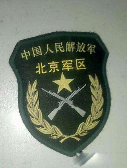 �й��ߴ������Ϊ���ս��ʱ�� �ߴ�������ļ��������ж�����