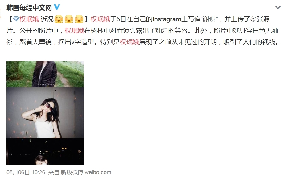 Ȩ�������֢���� AOAǰ��ԱȨ���������ô����