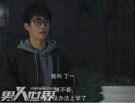 С��ϲ���涡һ�����ɫ��˭�ݵ� ��������������