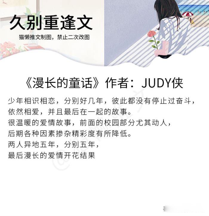 �����ֿ������ط��С˵ 5����Ů�������ֿ�����ط�С˵,����ֺõ�