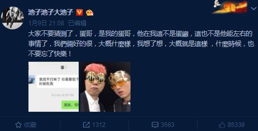 Ц���Ļ��ϰ���˭ ռ�ɷݣ�Ц���Ļ������ʲô��ϵ