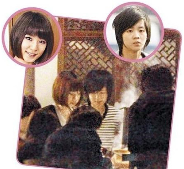 ������������������ ����ԭ��������Ͽ���լ