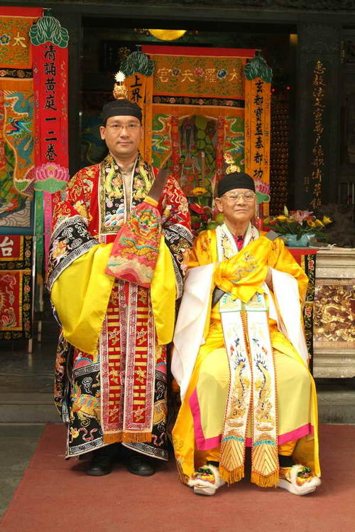 ����ɽ��ʦ����ͽ���� Ҫ�е�����֤������˽����ͽ