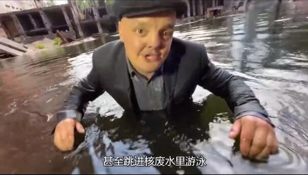 �ܲ�ͷ�������� Cynep cyc�ܲ�ͷ̽�պȺ˷�ˮ�����Ǻ���